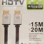 HDMI Cable 15 Meters HDTVT Premium 2160P UHD 18Gbps 4K*2K